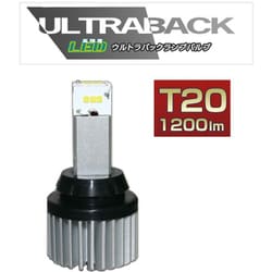 D-1681 LED ULTRA BACK Lamp T20 1200lm