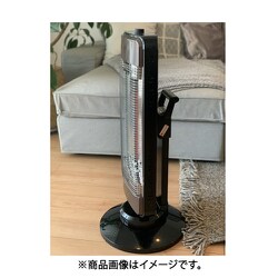 ヨドバシ.com - YAMAZEN ヤマゼン DBX-J124-T [遠赤外線ヒーター] 通販 ...