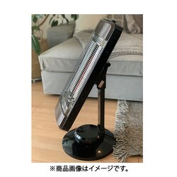 YAMAZEN 遠赤外線ヒーター　DBX-J124T ヨドバシ.com - ヤマゼン YAMAZEN 遠赤外線ヒーター DBX-J124-T