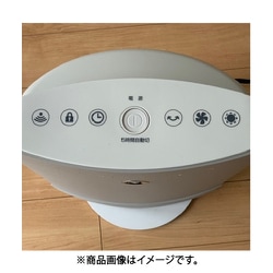 ヨドバシ.com - ヤマゼン YAMAZEN DSF-KR12-MW [セラミックヒーター] 通販【全品無料配達】