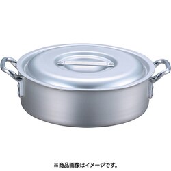 EBM アルミ プロシェフ 外輪鍋 27cm