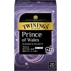 トワイニング プリンス オブ ウェールズ 2.0g×20袋