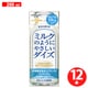 ミルクのようにやさしいダイズ 200mL×12個