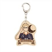 ハイキュー！！ 木製キーホルダー 月島 蛍 [キャラクターグッズ]