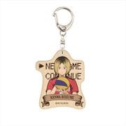 ハイキュー！！ 木製キーホルダー 孤爪 研磨 [キャラクターグッズ]