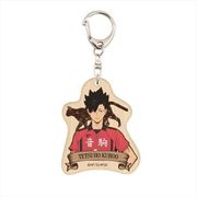 ハイキュー！！ 木製キーホルダー 黒尾 鉄朗 [キャラクターグッズ]
