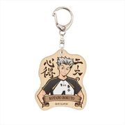 ハイキュー！！ 木製キーホルダー 木兎 光太郎 [キャラクターグッズ]