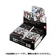 ディズニー ツイステッドワンダーランド メタルカードコレクション3 パックver. 1BOX（20パック入り） [トレーディングカード]