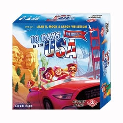 10 DAYS IN THE USA 日本語版 [ボードゲーム]