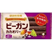ビーガンカカオバーラムレーズン袋