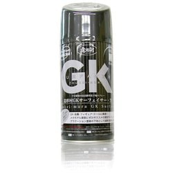 造形村 GKサーフェイサー･黒