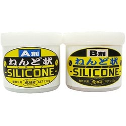 造形村 ねんど状シリコン 500g