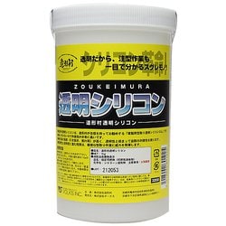 ヨドバシ.com - 造形村 造形村 透明シリコン 1kg 通販【全品無料配達】