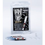 造形村 瞬間接着剤 黒色タイプ 剛着 Black / 2g×3本入