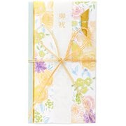 花柄御祝金封 イエロー キ24Y