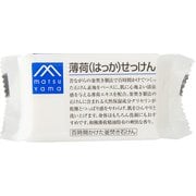 M-mark 薄荷(はっか)せっけん 100g