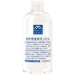 M-mark 台所液体せっけん 本体 300ml