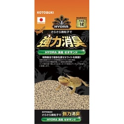 ヒュドラ消臭ゼオサンド 1L