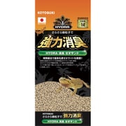 ヒュドラ消臭ゼオサンド 1L