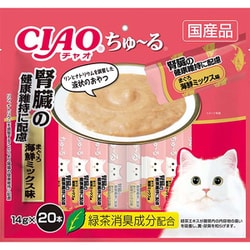 ヨドバシ Com いなばペットフード チャオ Ciao ちゅーる腎臓の健康まぐろ海鮮ミックス味 本 通販 全品無料配達