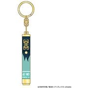 LEDライトキーホルダー 鬼滅の刃10 時透 無一郎 [キャラクターグッズ]