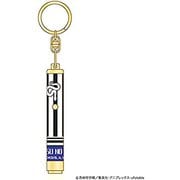 LEDライトキーホルダー 鬼滅の刃12 伊黒 小芭内 [キャラクターグッズ]