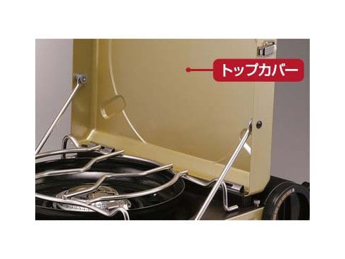 ヨドバシ.com - 岩谷産業 Iwatani カセットフー マーベラスII CB