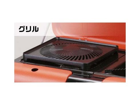 ヨドバシ Com イワタニ Iwatani 岩谷産業 Cb Sbg 2 カセットガス スタンドbbqグリル 通販 全品無料配達