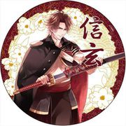 イケメン戦国◆時をかける恋 デカンバッチ 5周年Ver. 武田信玄 [キャラクターグッズ]