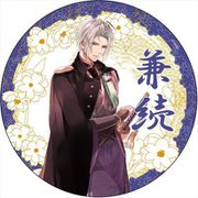 イケメン戦国◆時をかける恋 デカンバッチ 5周年Ver. 直江兼続 [キャラクターグッズ]