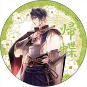 イケメン戦国◆時をかける恋 デカンバッチ 5周年Ver. 帰蝶 [キャラクターグッズ]