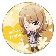 やはり俺の青春ラブコメはまちがっている。完 ぷちちょこ BIG缶バッジ 一色いろは [キャラクターグッズ]