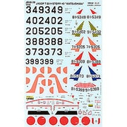 JD48-20 1/48 エアクラフト用デカール 航空自衛隊 T-33 ヒストリー 松島 [プラモデル用品]