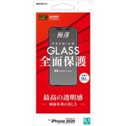 GP2573IP061 [iPhone 12/iPhone 12 Pro 用 ガラスパネル 0.2mm 光沢]