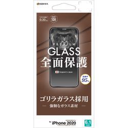 GG2578IP061 [iPhone 12/iPhone 12 Pro 用 ガラスパネル 0.33mm ゴリラガラス 光沢]