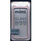 5750IP061HB [iPhone 12/iPhone 12 Pro 用 VANILLA PACK（バニラパック） mimi GLASS LPK]
