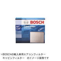 ヨドバシ.com - ボッシュ BOSCH 1987432027 [輸入車用エアコン