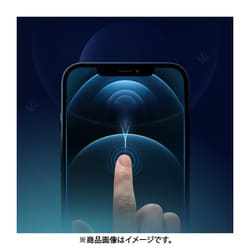 ヨドバシ.com - トラッフル Truffol TFHFT61 [iPhone 12/iPhone 12 Pro