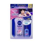 花王 kao ニベア ニベアボディ 限定 プレミアムモイスチャー+洗顔料ミニ付 ボディ用乳液(超乾燥肌)