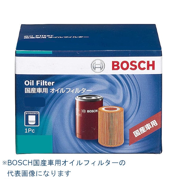 N 3 国産車用オイルフィルター オイルエレメント タイプ R