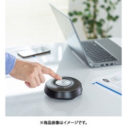 ヨドバシ.com - サンワサプライ SANWA SUPPLY MM-BTMSP1 Bluetooth会議