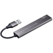 USB-3HC317S USB 3.2 Gen1 3ポートスリムハブ(microSDカードリーダー付き)