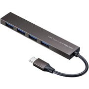USB-3TCH25S USB Type-C 4ポートスリムハブ