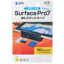 ヨドバシ.com - サンワサプライ SANWA SUPPLY USB-3TCH28BK タブレット 