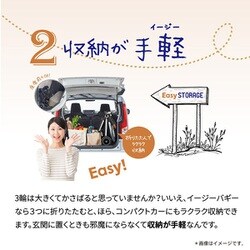 ヨドバシ.com - アップリカ Aprica 3輪ベビーカー 対象月齢