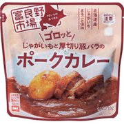 ゴロッとじゃがいもと厚切り豚バラのポークカレー 210g
