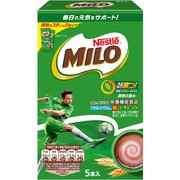 ネスレ ミロ オリジナル スティック 15g×5本