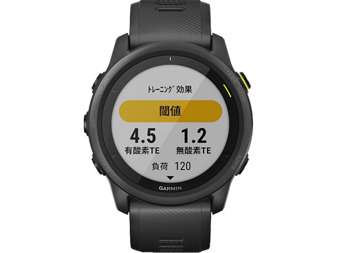 ヨドバシ.com - ガーミン GARMIN 010-02445-40 [ForeAthlete 745 Black