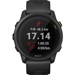 ヨドバシ.com - ガーミン GARMIN 010-02445-40 [ForeAthlete 745 Black 