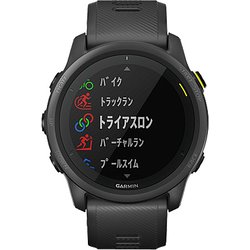 Begin掲載 Garmin FOREATHLETE 745 フォアアスリート Black 黒